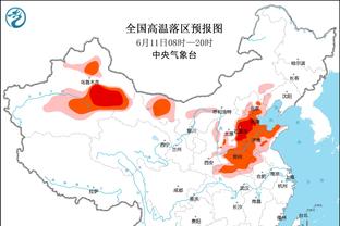 稳定输出！福克斯半场9投4中得到14分2断 得分为全队最高